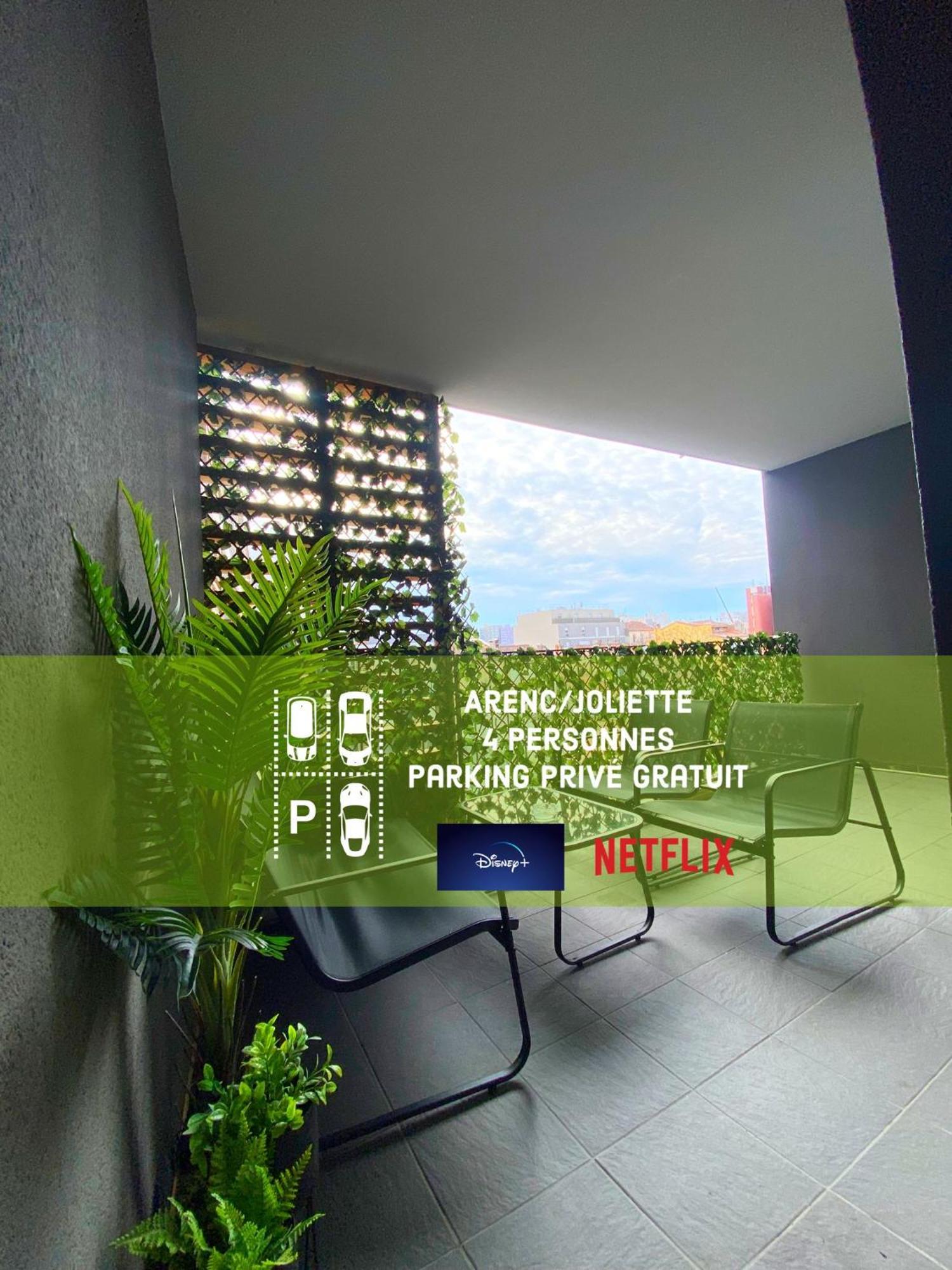 Le Mayda - Parking Prive Gratuit Apartment *
